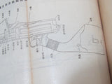 WW2 JAPANESE ARMY MACHINE GUN BOOK TYPE 11 LIGHT BADGE JAPAN MEDAL WWII MG NAVY