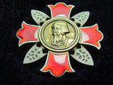 WW2 JAPANESE MEDAL WOUNDED BADGE ARMY SOLDIER NAVY WAR WOUND WWII SWORD