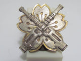 WW2 IMPERIAL JAPANESE ARMY HEAVY MACHINE GUN PROFICIENCY BADGE WWII