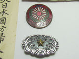 VERY NICE LOT! WW2 JAPANESE PURE SILVER OBIDOME, BADGE, FLAG PATCH, DOCUMENTS