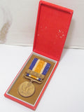 RARE "SMALL DOVE TYPE" WW2 JAPANESE MEDAL NOMONHAN BORDER INCIDENT MANCHUKUO MANCHURIA 1939 BADGE WWII