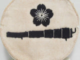 GUNNERY! WW2 JAPANESE NAVY RATING BADGE INSIGNIA JAPAN RANK PATCH ROUND WWII