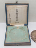 1930 IMPERIAL JAPANESE NAVY TABLE MEDAL PRE WW2 BATTLESHIP GUNS BADGE WWII JAPAN