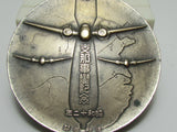 SHINA JIHEN JAPANESE NAVY TABLE MEDAL PRE WW2 BADGE 1937 JAPAN CHINA WAR