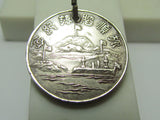 RUSSO-JAPANESE WAR BATTLE VICTORY AT PORT ARTHUR IN MANCHURIA, CHINA BADGE