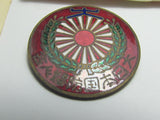 VERY NICE LOT! WW2 JAPANESE PURE SILVER OBIDOME, BADGE, FLAG PATCH, DOCUMENTS