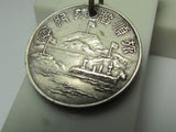 RUSSO-JAPANESE WAR BATTLE VICTORY AT PORT ARTHUR IN MANCHURIA, CHINA BADGE