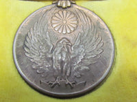 AMAZING JAPANESE MEDAL LOT ~ WW2, PRE, POST WW2 JAPANESE MEDALS, BADGES