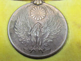 AMAZING JAPANESE MEDAL LOT ~ WW2, PRE, POST WW2 JAPANESE MEDALS, BADGES