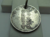 RUSSO-JAPANESE WAR BATTLE VICTORY AT PORT ARTHUR IN MANCHURIA, CHINA BADGE