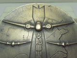 SHINA JIHEN JAPANESE NAVY TABLE MEDAL PRE WW2 BADGE 1937 JAPAN CHINA WAR