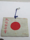 VERY NICE LOT! WW2 JAPANESE PURE SILVER OBIDOME, BADGE, FLAG PATCH, DOCUMENTS