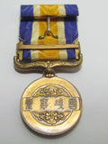 RARE "SMALL DOVE TYPE" WW2 JAPANESE MEDAL NOMONHAN BORDER INCIDENT MANCHUKUO MANCHURIA 1939 BADGE WWII