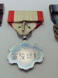 ALL WW2 JAPANESE MEDAL SET LOT JAPAN WWII NAVY ARMY WAR MILITARY