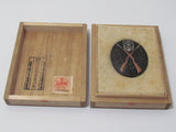 EXTREMELY RARE BAYONET FIGHTING AWARD! WW2 IMPERIAL JAPANESE VETERANS ASSOCIATION PROFICIENCY BADGE BAYONET FIGHTING MEDAL WWI WWII