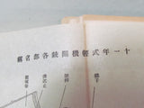 WW2 JAPANESE ARMY MACHINE GUN BOOK TYPE 11 LIGHT BADGE JAPAN MEDAL WWII MG NAVY