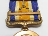 RARE "SMALL DOVE TYPE" WW2 JAPANESE MEDAL NOMONHAN BORDER INCIDENT MANCHUKUO MANCHURIA 1939 BADGE WWII