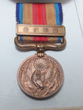 AMAZING JAPANESE MEDAL LOT ~ WW2, PRE, POST WW2 JAPANESE MEDALS, BADGES, ETC.