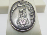 1933 IMPERIAL ARMY SPECIAL MANEUVERS BADGE SHOWA 8 FUKUI PREFECTURE, JAPAN