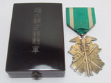 WW2 JAPANESE MEDAL GOLDEN KITE 6TH CLASS WWII JAPAN GOLD SILVER ORDER