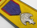 RARE ONE! JAPANESE MEDAL MANCHURIA LAST EMPEROR VISIT SILVER WW2 WWII MANCHUKUO JAPAN