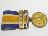 RARE "SMALL DOVE TYPE" WW2 JAPANESE MEDAL NOMONHAN BORDER INCIDENT MANCHUKUO MANCHURIA 1939 BADGE WWII