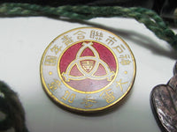 AMAZING JAPANESE MEDAL LOT ~ WW2, PRE, POST WW2 JAPANESE MEDALS, BADGES