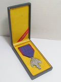 RARE ONE! JAPANESE MEDAL MANCHURIA LAST EMPEROR VISIT SILVER WW2 WWII MANCHUKUO JAPAN