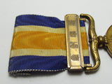 RARE "SMALL DOVE TYPE" WW2 JAPANESE MEDAL NOMONHAN BORDER INCIDENT MANCHUKUO MANCHURIA 1939 BADGE WWII