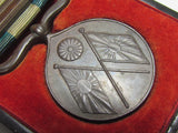 SINO-JAPANESE WAR MEDAL RIBBON BADGE ARMY NAVY JAPAN CHINA PRE WW1 WWII WW2 FLAG