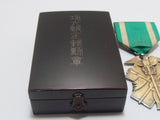WW2 JAPANESE MEDAL GOLDEN KITE 6TH CLASS WWII JAPAN GOLD SILVER ORDER