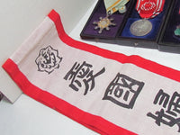 AMAZING JAPANESE MEDAL LOT ~ WW2, PRE, POST WW2 JAPANESE MEDALS, BADGES