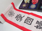 AMAZING JAPANESE MEDAL LOT ~ WW2, PRE, POST WW2 JAPANESE MEDALS, BADGES