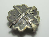RARE.  WW2 IMPERIAL JAPANESE ARMY LIGHT MACHINE GUN PROFICIENCY BADGE WWII