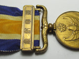 RARE "SMALL DOVE TYPE" WW2 JAPANESE MEDAL NOMONHAN BORDER INCIDENT MANCHUKUO MANCHURIA 1939 BADGE WWII