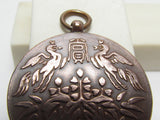 1915 JAPANESE ANTIQUE BRONZE BADGE TAISHO EMPEROR ENTHRONEMENT MEIJI SHRINE