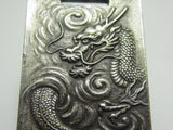 1930 JAPANESE IMPERIAL TOKYO MARTIAL ARTS BADGE FROM TAKANAWA, TOKYO