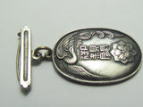 1933 IMPERIAL ARMY SPECIAL MANEUVERS BADGE SHOWA 8 FUKUI PREFECTURE, JAPAN