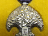 RARE ONE! JAPANESE MEDAL MANCHURIA LAST EMPEROR VISIT SILVER WW2 WWII MANCHUKUO JAPAN