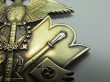 WW2 JAPANESE MEDAL GOLDEN KITE 6TH CLASS WWII JAPAN GOLD SILVER ORDER