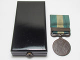 SINO-JAPANESE WAR MEDAL RIBBON BADGE ARMY NAVY JAPAN CHINA PRE WW1 WWII WW2 FLAG