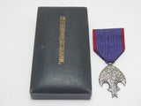 RARE ONE! JAPANESE MEDAL MANCHURIA LAST EMPEROR VISIT SILVER WW2 WWII MANCHUKUO JAPAN