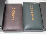 AMAZING JAPANESE MEDAL LOT ~ WW2, PRE, POST WW2 JAPANESE MEDALS, BADGES