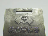 1930 JAPANESE IMPERIAL TOKYO MARTIAL ARTS BADGE FROM TAKANAWA, TOKYO