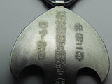 RARE ONE! JAPANESE MEDAL MANCHURIA LAST EMPEROR VISIT SILVER WW2 WWII MANCHUKUO JAPAN