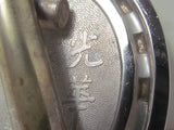 WW2 JAPANESE ARMY PAPERWEIGHT BUNCHIN WWII JAPAN WAR MEDAL IRON RIFLE bullet