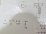 WW2 JAPANESE ARMY MACHINE GUN BOOK TYPE 11 LIGHT BADGE JAPAN MEDAL WWII MG NAVY