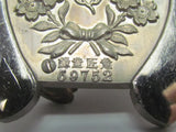 WW2 JAPANESE ARMY PAPERWEIGHT BUNCHIN WWII JAPAN WAR MEDAL IRON RIFLE bullet