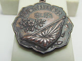 KONOE DIVISION! 1912 JAPANESE ARMY (IMPERIAL GUARD) LARGE SCALE MANEUVERS BADGE Taisho 7