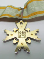 SILVER CASE INSCRIPTION WW2 JAPANESE MEDAL ORDER OF THE SACRED TREASURE 3RD CLASS SILVER GOLD WWII JAPAN